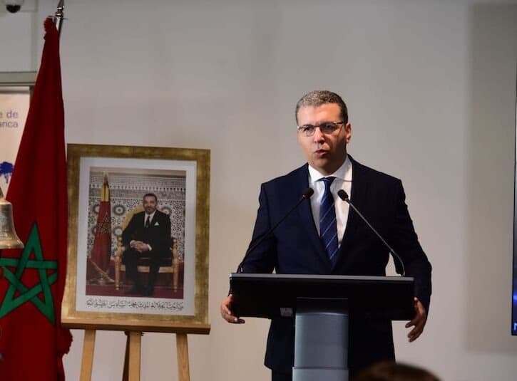 Moroccan Capital Market Authority Launches New Savings & Investment Observatory to Boost Financial Literacy