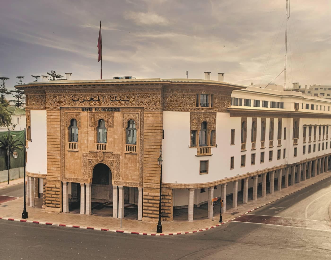 Morocco’s Central Bank Cuts Domestic Card Interchange Fees to Boost Merchants