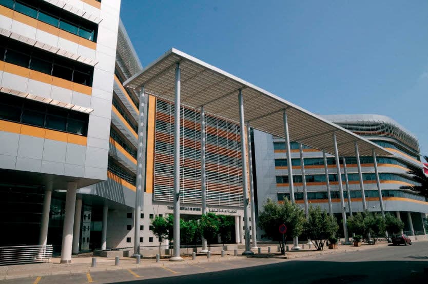 Morocco's Treasury Plans to Raise Up to 11 Billion Dirhams in September Bond Auctions
