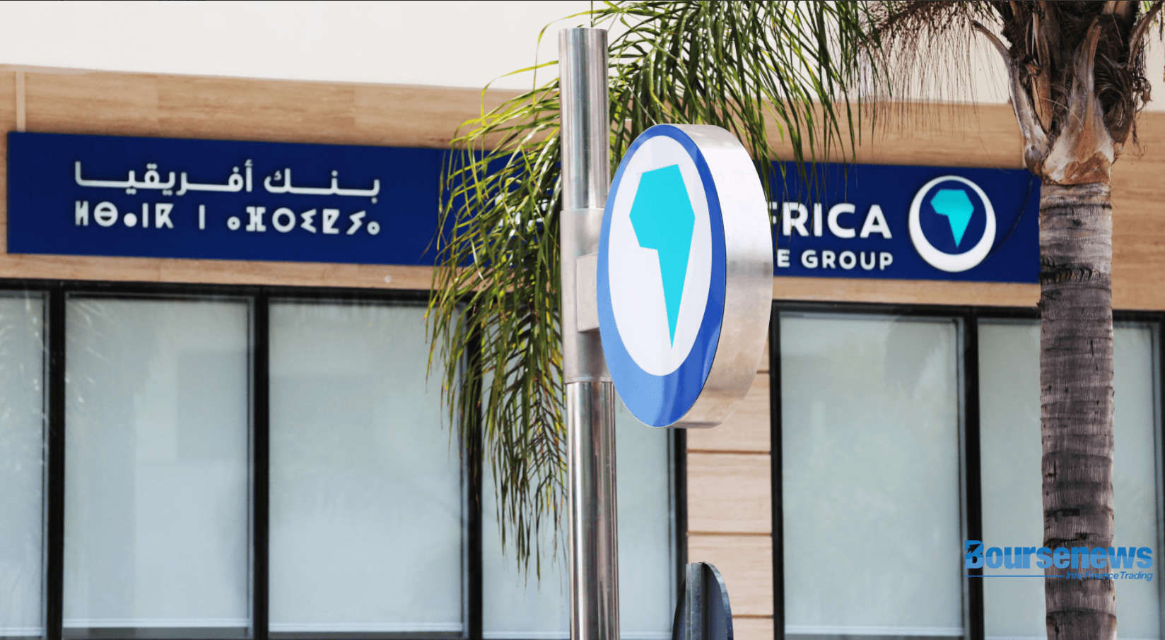 Bank of Africa Posts 10% Net Profit Growth H1 2026