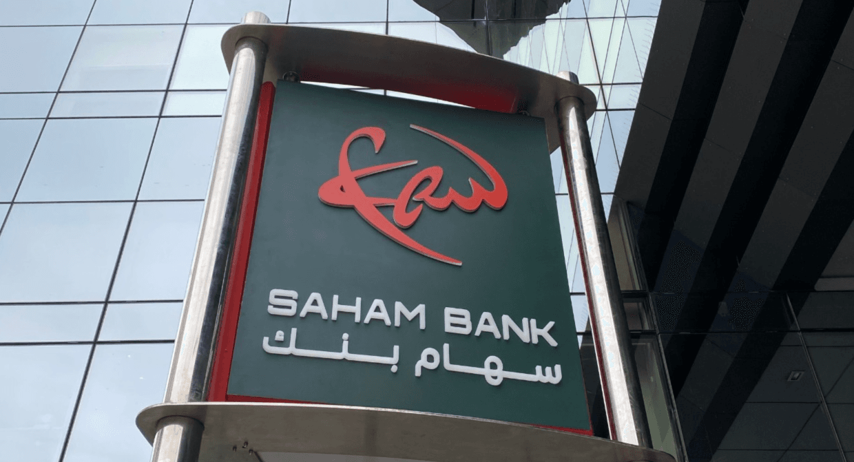 Saham Bank Posts 6.9% Net Banking Growth in 2025, Surpassing 6.2 bn DH