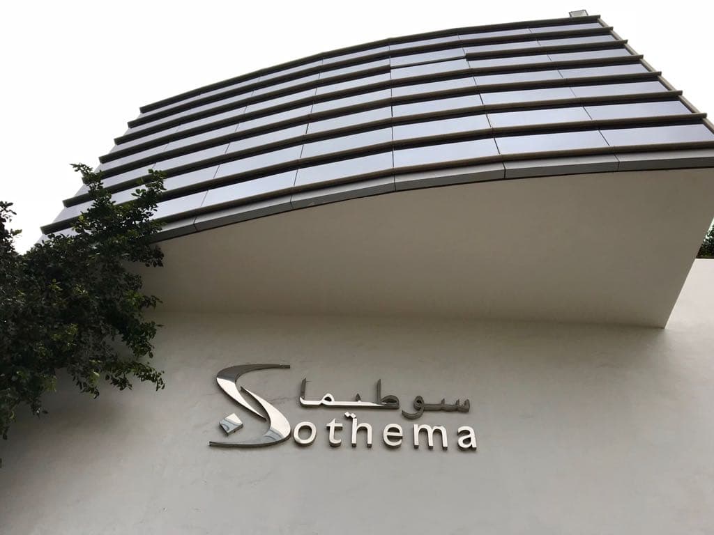 Sothema Reports 16% Revenue Surge in H1 2026, Debt Down 18%
